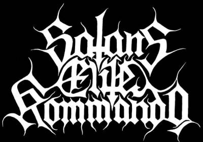 logo Satans Elite Kommando